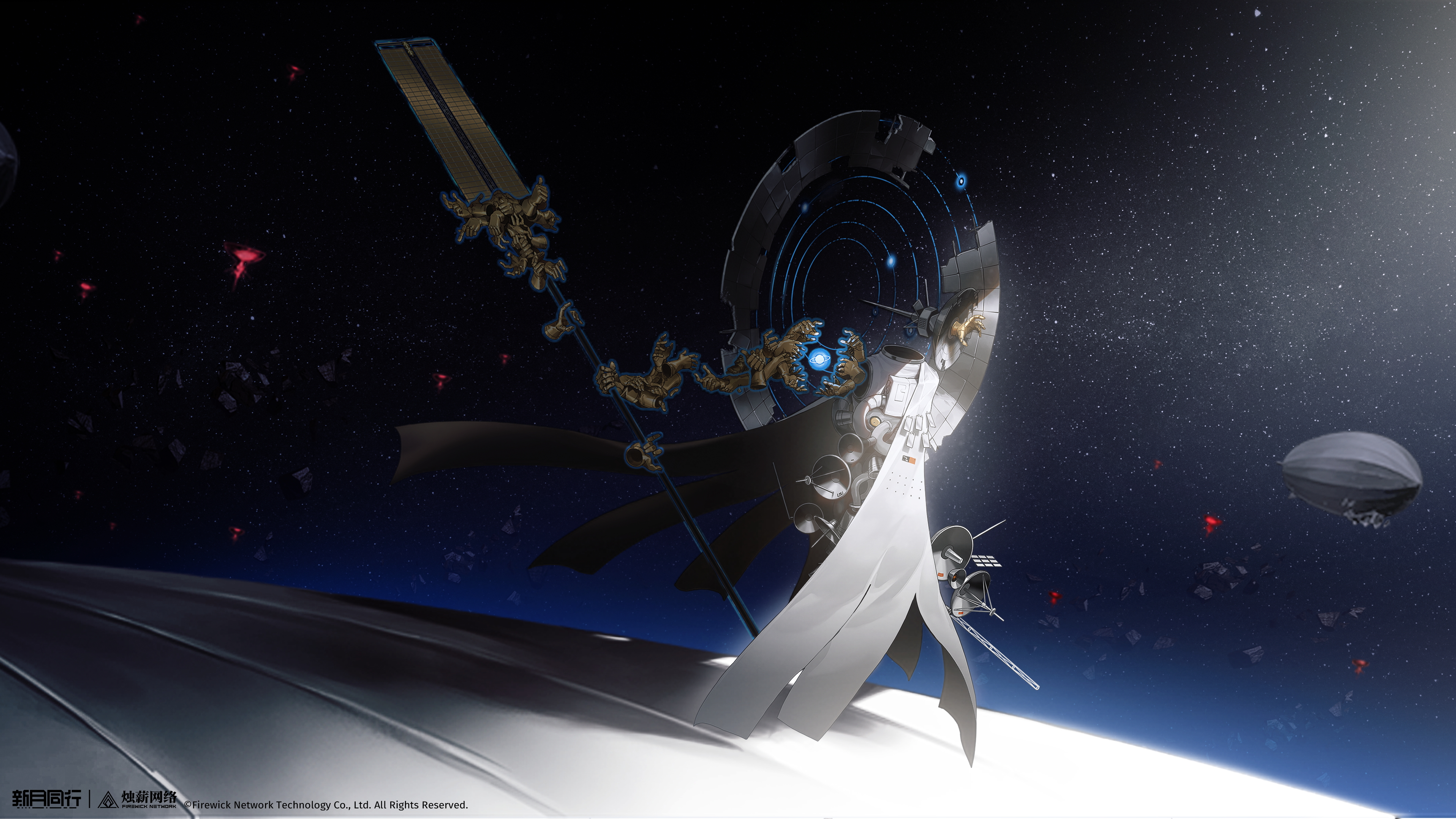 新月同行,画集,壁纸