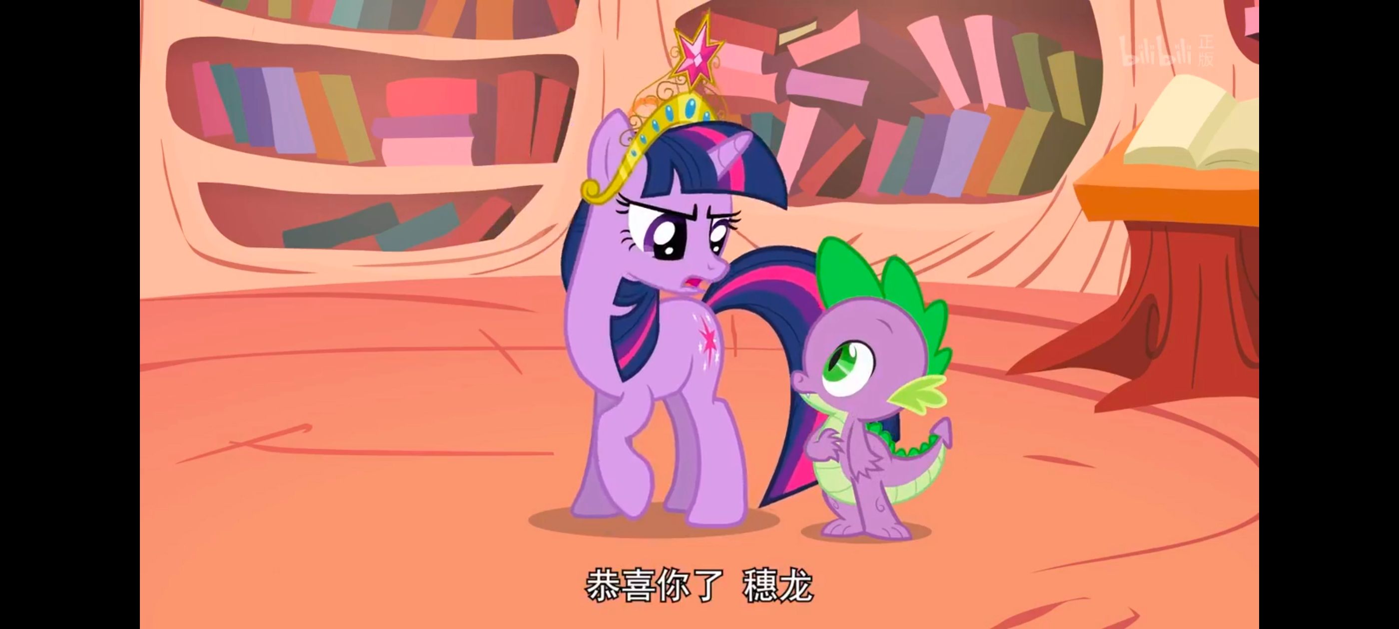 小马宝莉,彩虹小马,我的小马驹,小马宝莉友谊魔法,动漫,动画,番剧,ACG