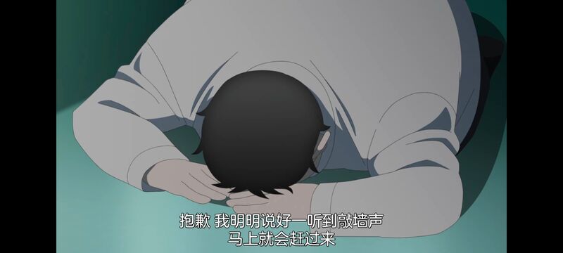 小伽椰并不可怕,神八小妹并不可怕,动画,动漫,番剧,二次元,ACG