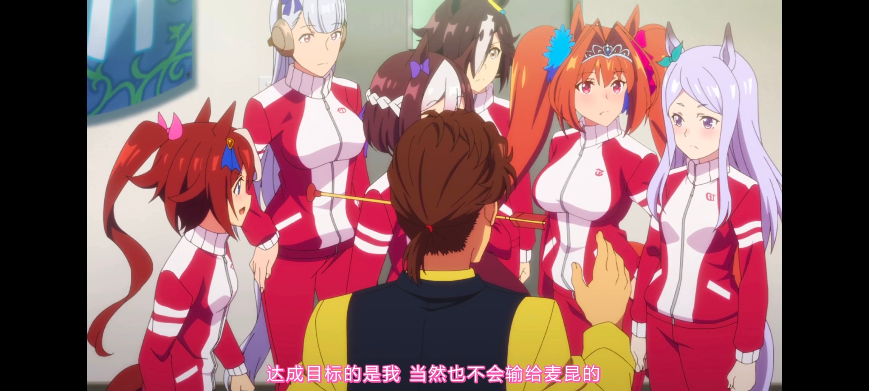 赛马娘,赛马娘PrettyDreby,赛马娘第二季,动画,动漫,番剧,ACG