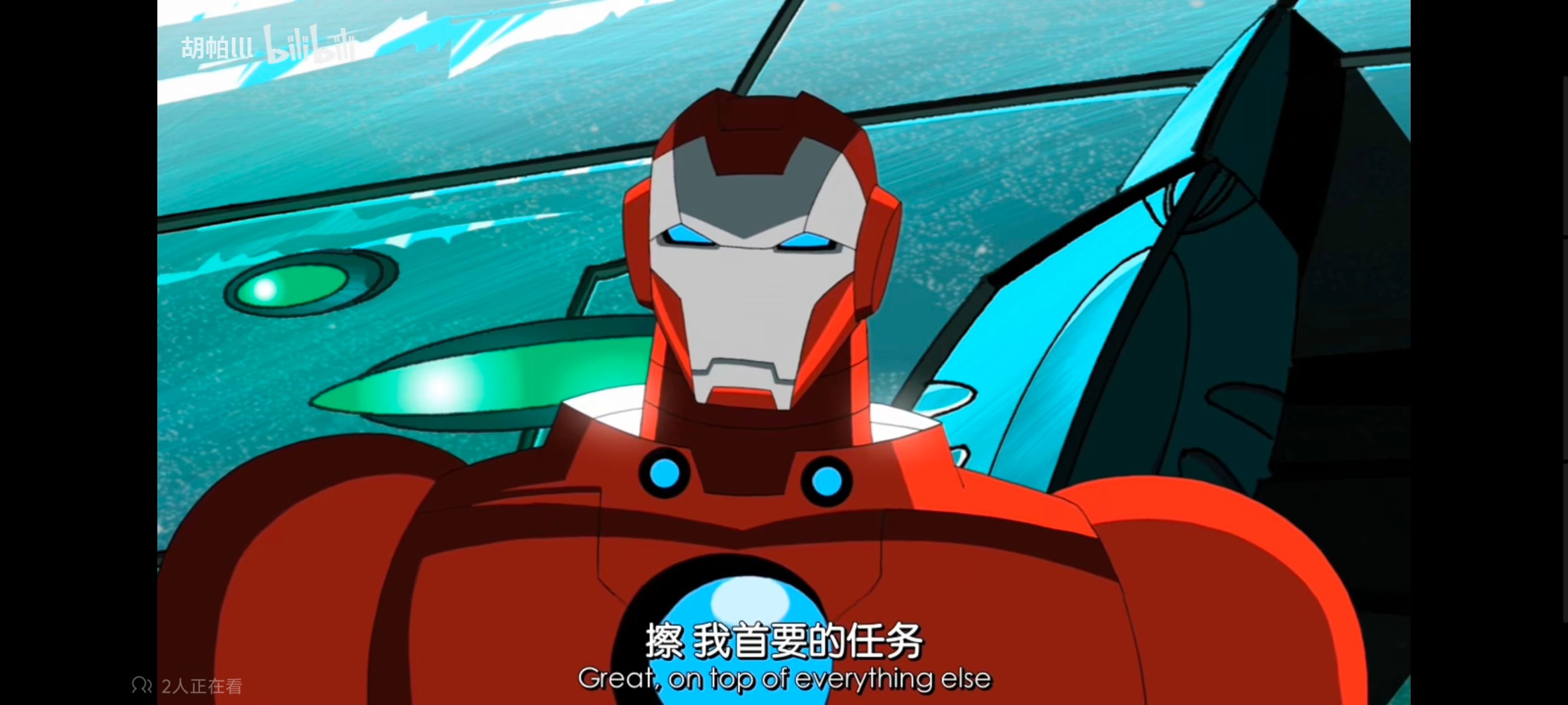 复仇者联盟,复仇者世上最强英雄组合,动画,动漫,番剧,ACG