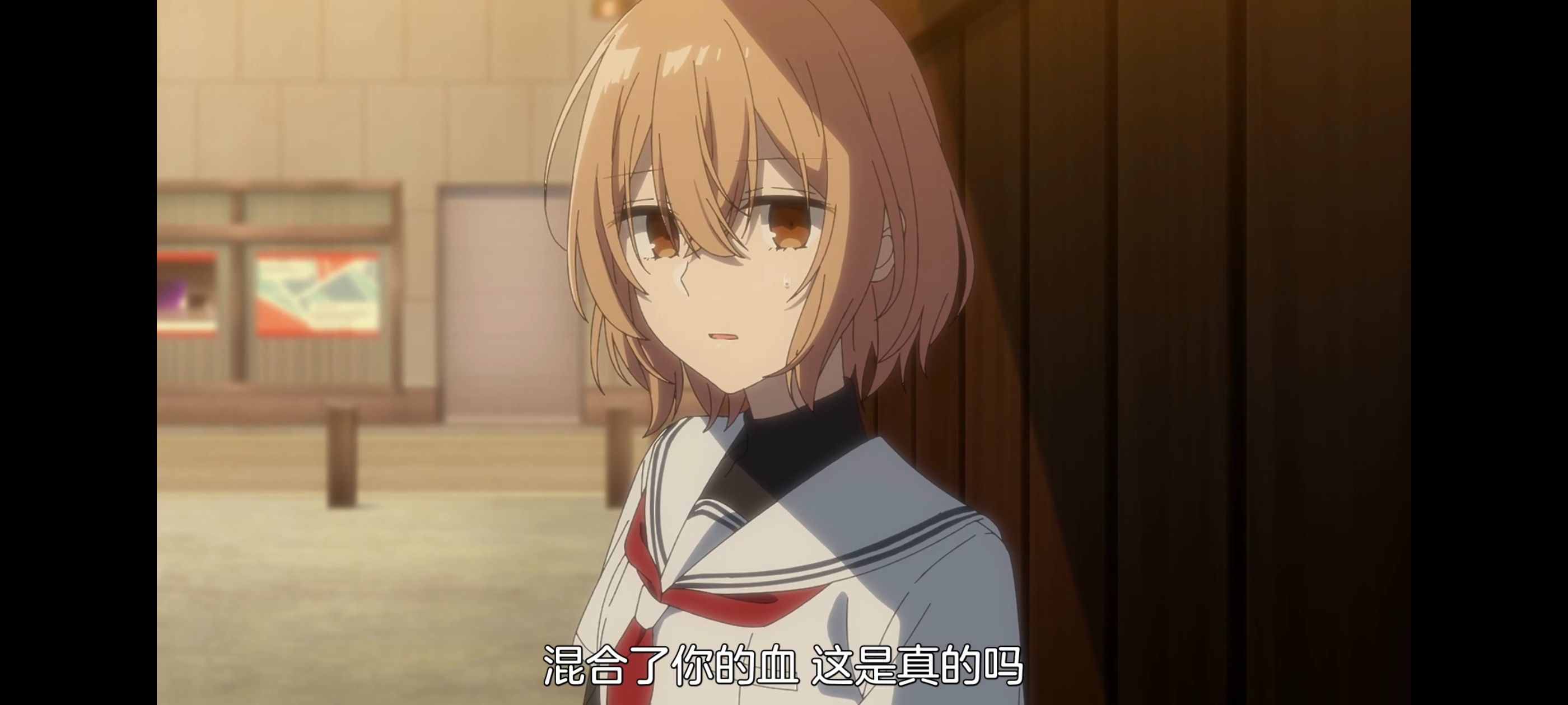 想吃掉我的非人少女,对我垂涎欲滴的非人少女,百合,百合动漫,动画,动漫,番剧,ACG