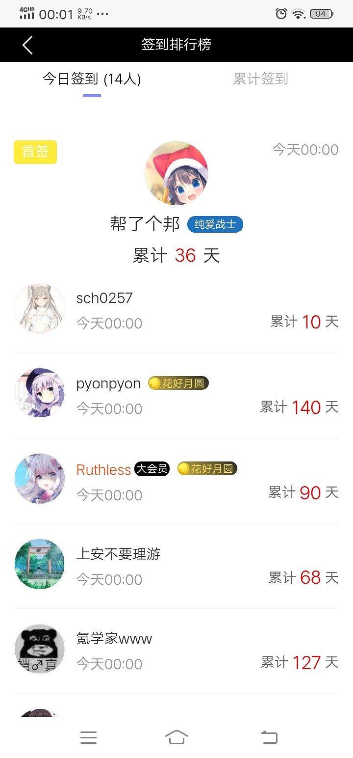 /static/e705290676485a88c8d8a2118779aa6bb64f43edee89741c6d86c5fabc80b6cd.jpg