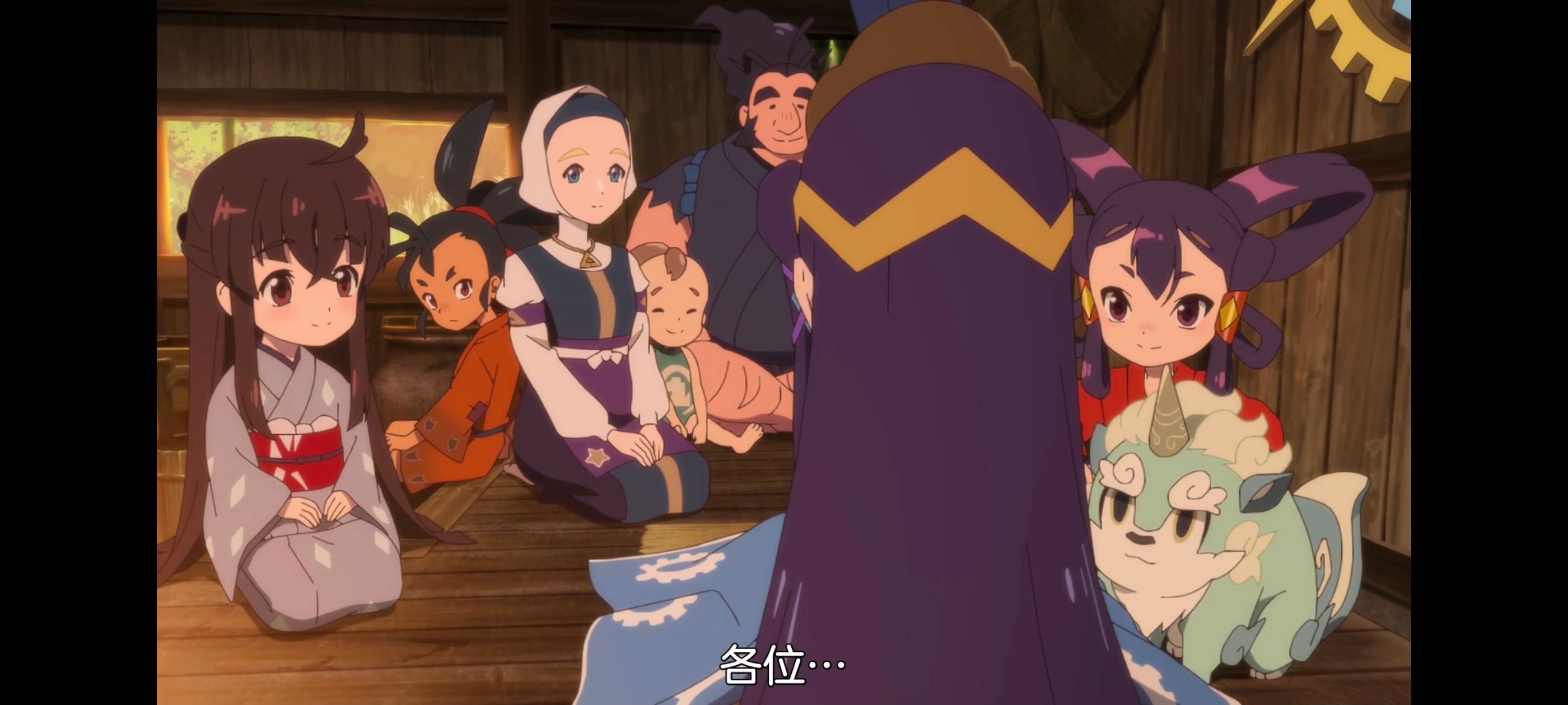 天穗之咲稻姬,心轮的稻作日记,动画,动漫,番剧,二次元,ACG