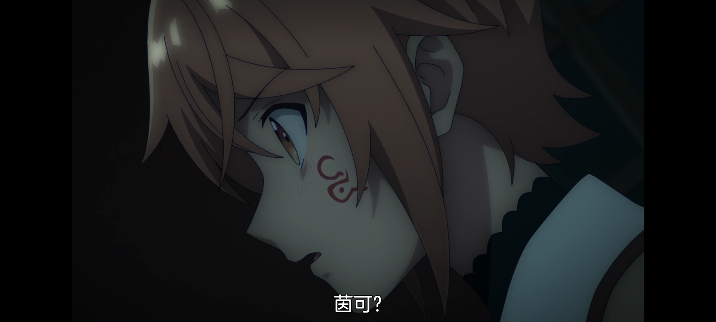 凭你也想讨伐魔王,动画,动漫,番剧,二次元,ACG