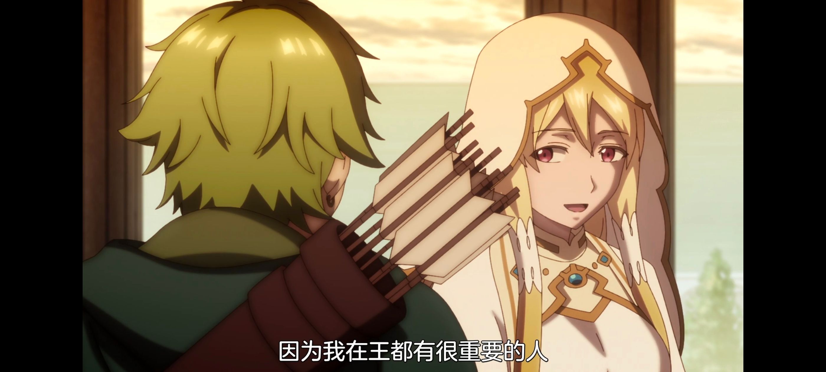 凭你也想讨伐魔王,动画,动漫,番剧,二次元,ACG