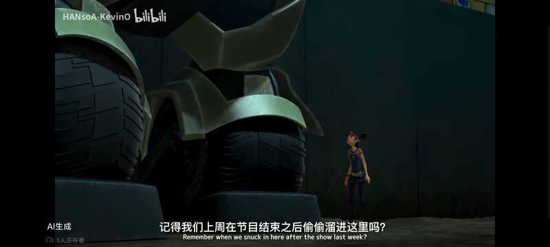 变形金刚,变形金刚领袖之证,动画,动漫,番剧,ACG