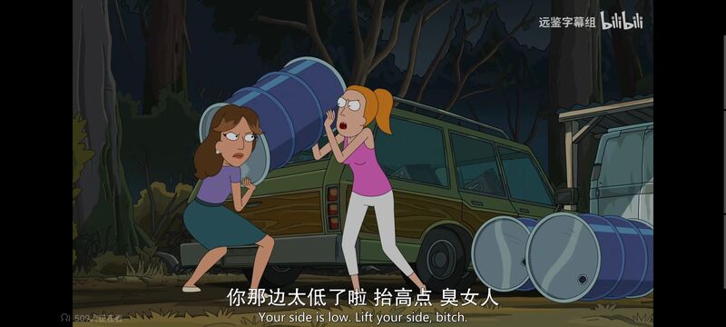 瑞克和莫蒂,瑞克与莫蒂,美漫,动画,动漫,番剧,ACG