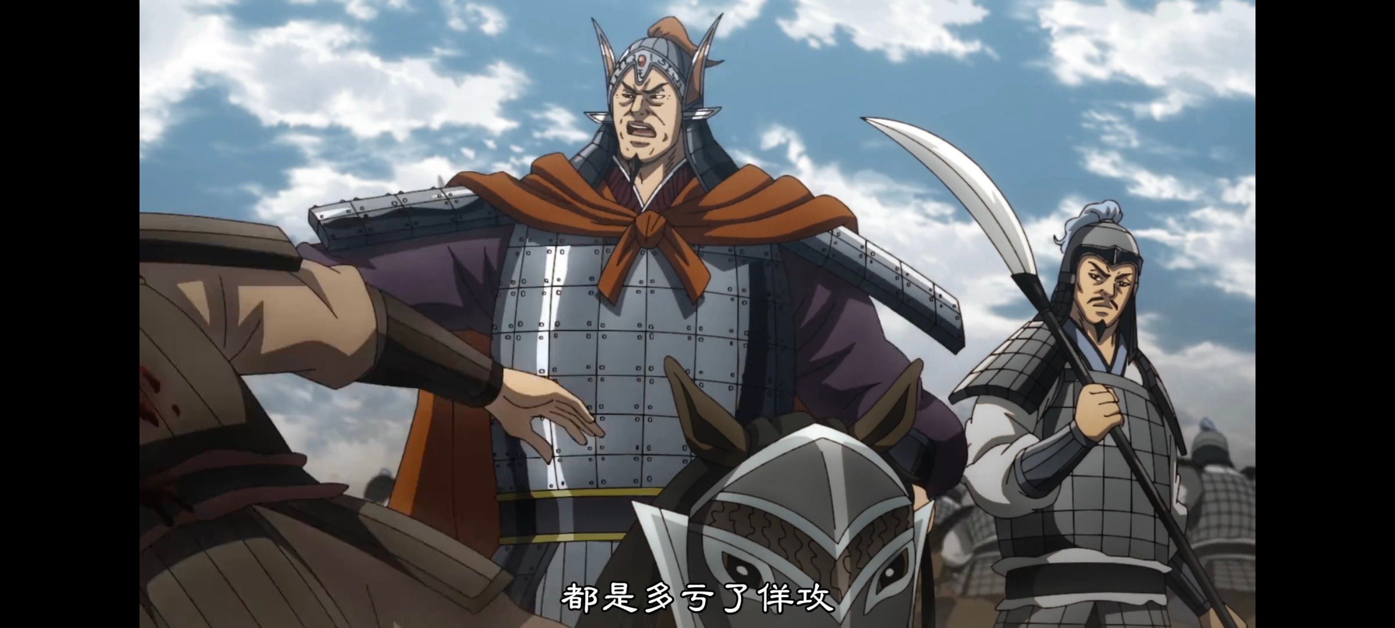 动画,动漫,王者天下,番剧,ACG