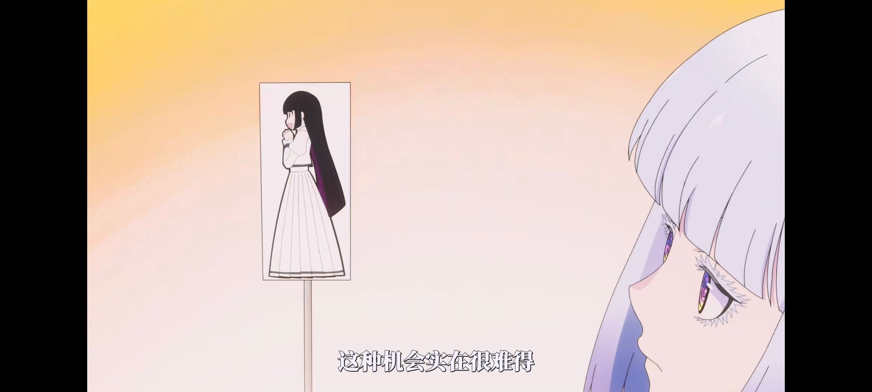 摇滚乃淑女之嗜好,摇滚乃是淑女的爱好,动漫,动画,番剧,动漫推荐,ACG