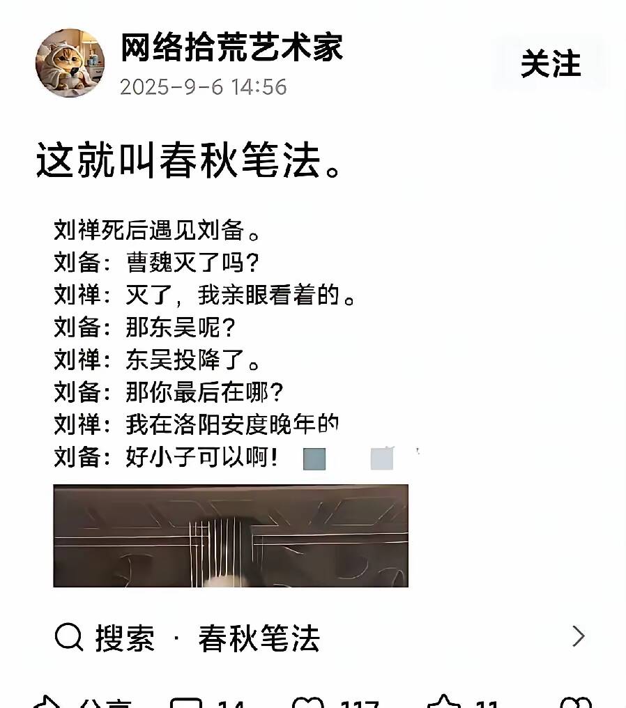 /static/e717b4664216db361696d684eee98bc63c0d01289ff76916a02cf269315913b2.jpg