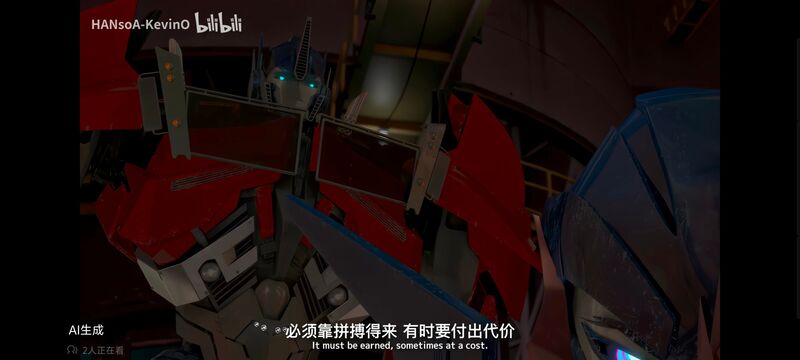 变形金刚,变形金刚领袖之证,动画,动漫,番剧,ACG