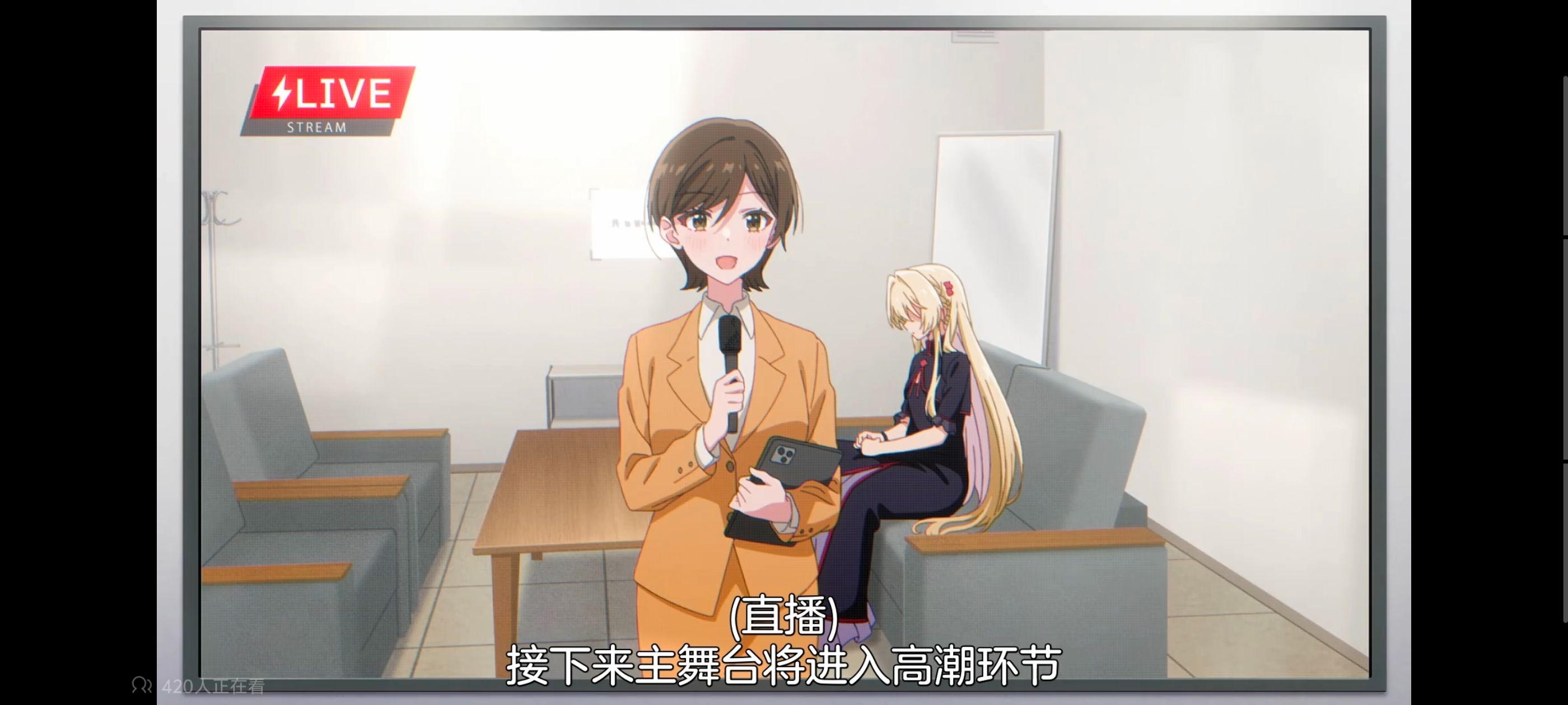 我怎么可能成为你的恋人不行不行,百合,百合动漫,动画,动漫,番剧,ACG