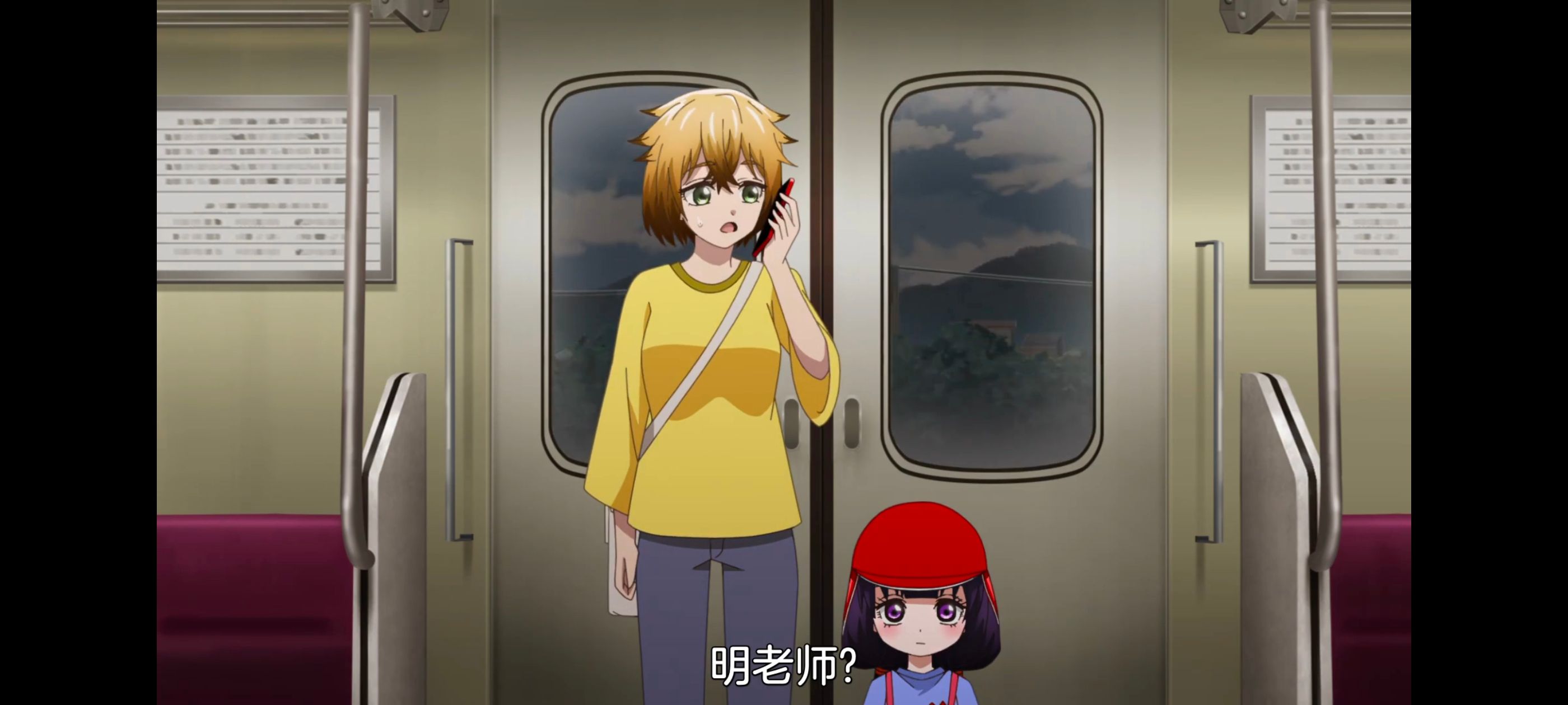 神八小妹并不可怕,小伽椰并不可怕,动画,动漫,番剧,ACG