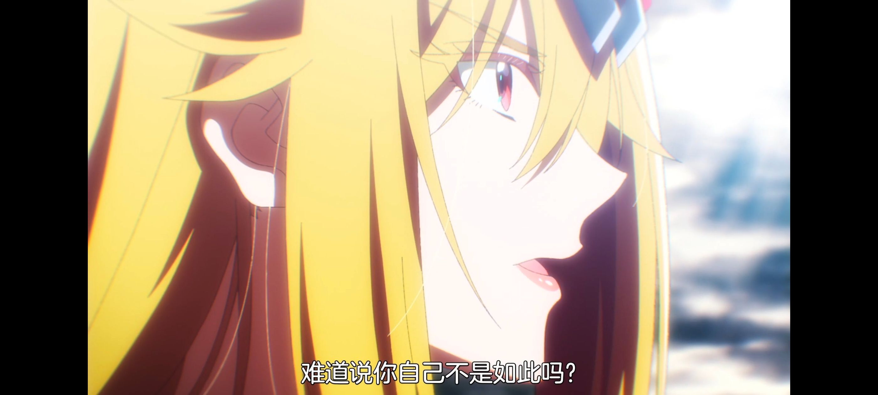 野生的最终BOSS出现了,野生的大魔王出现了,动画,动漫,番剧,ACG