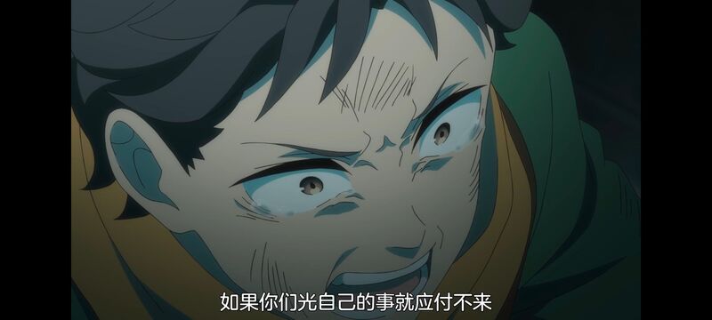 从零开始的异世界生活,异世界,动画,动漫,番剧,二次元,日漫,ACG