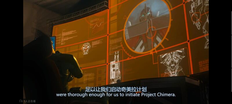 变形金刚,变形金刚领袖之证,动画,动漫,番剧,ACG