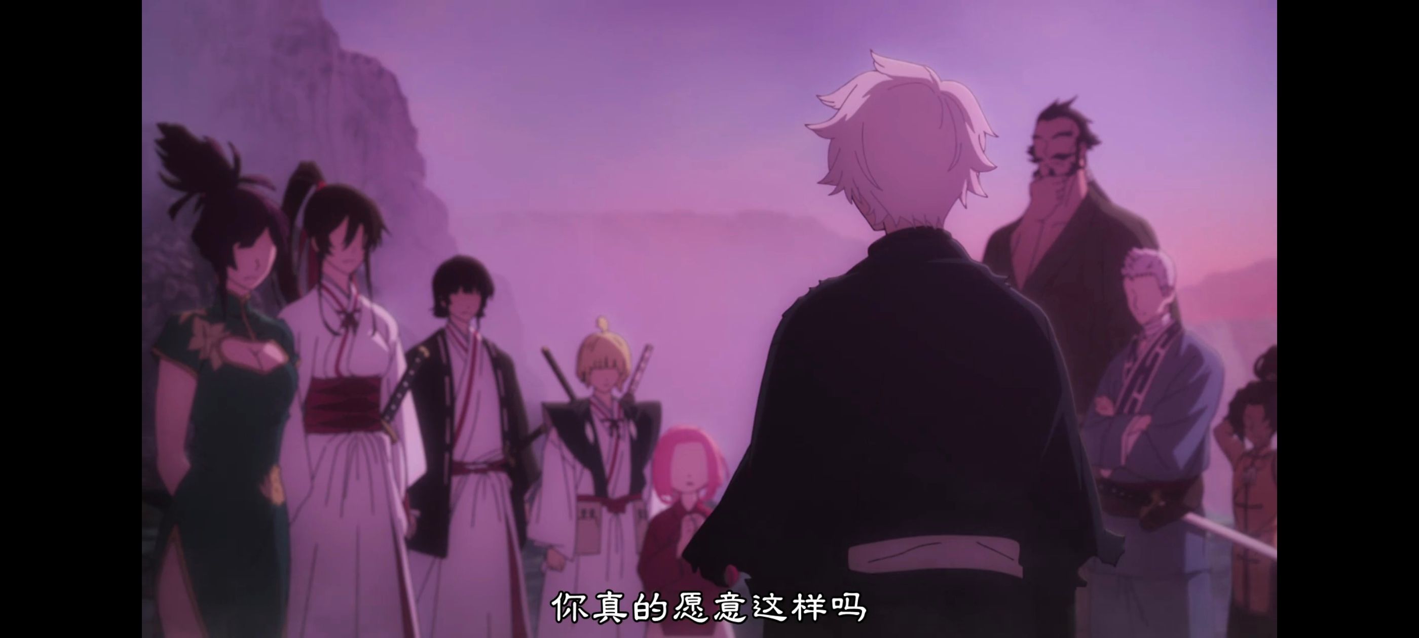 地狱乐,动画,动漫,番剧,ACG