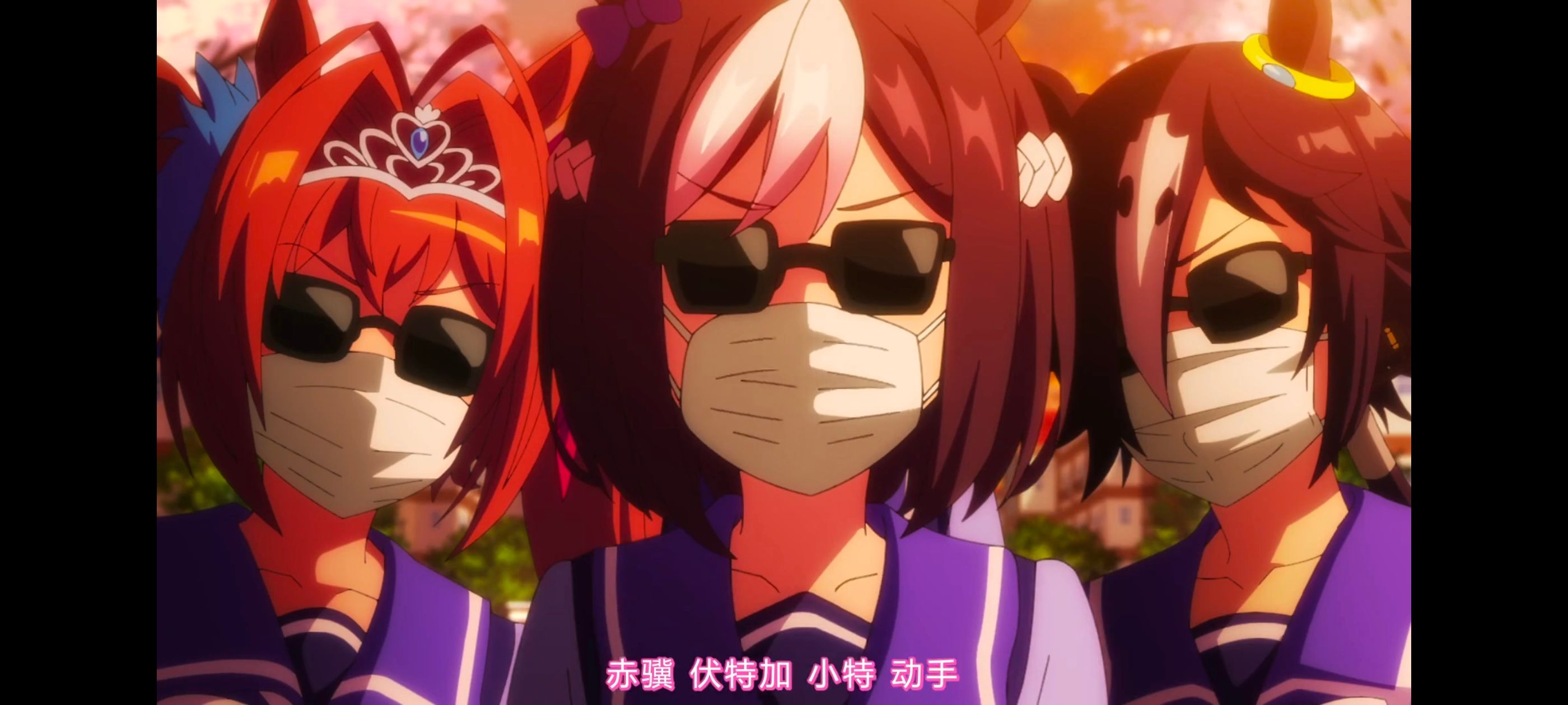 赛马娘,赛马娘第二季,动画,动漫,番剧,二次元,ACG,赛马娘PrettyDerby