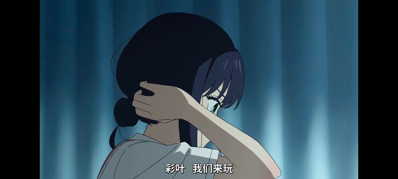 超时空辉夜姬,超時空輝夜姬,番剧,动画,动漫,二次元,ACG,动画电影