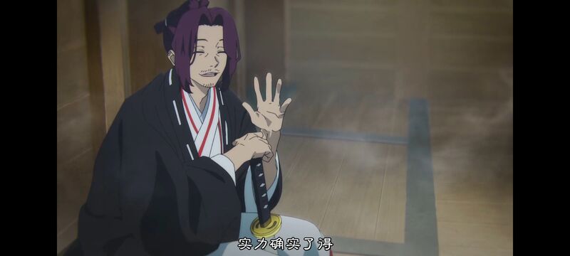 地狱乐,动画,动漫,ACG,番剧