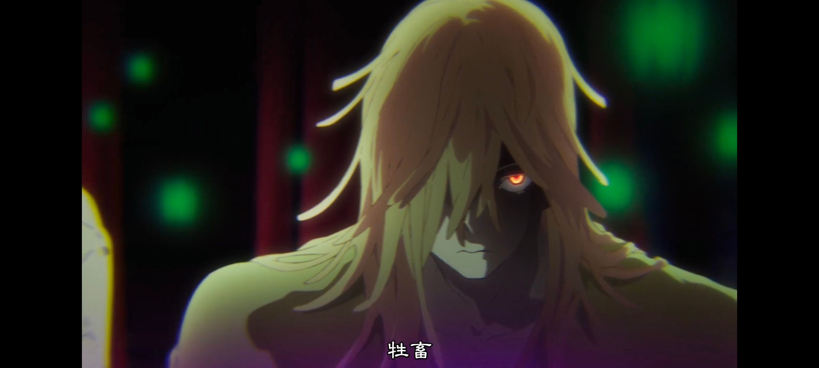 地狱乐,动画,动漫,番剧,二次元,ACG