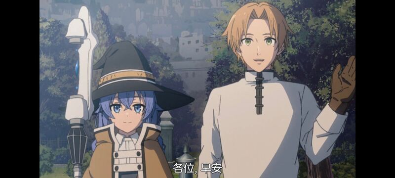 无职转生,无职转生到了异世界就拿出真本事,异世界,动画,动漫,二次元,日漫,番剧,ACG