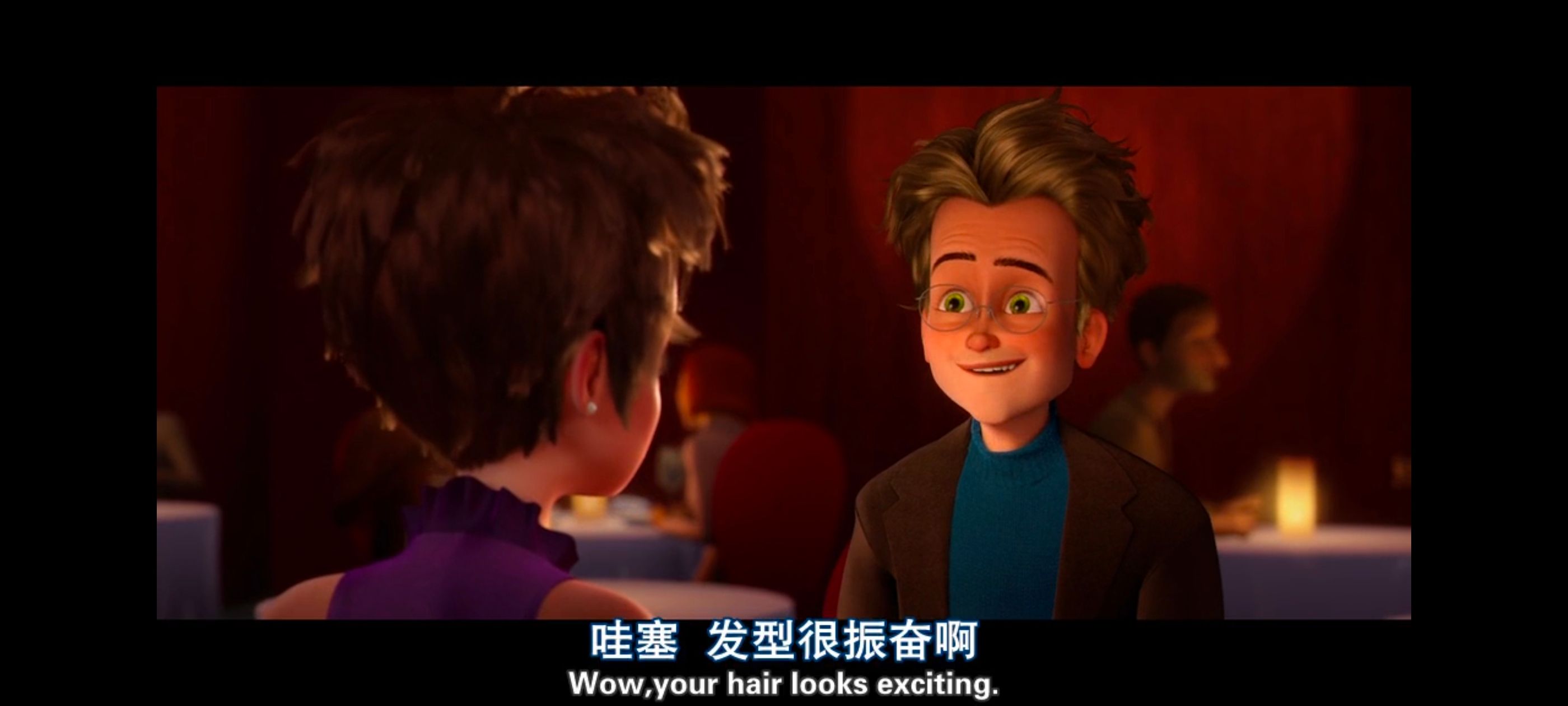 超级大坏蛋,思维大师,动画电影,动画,动漫,欧美动画,欧美动漫,ACG