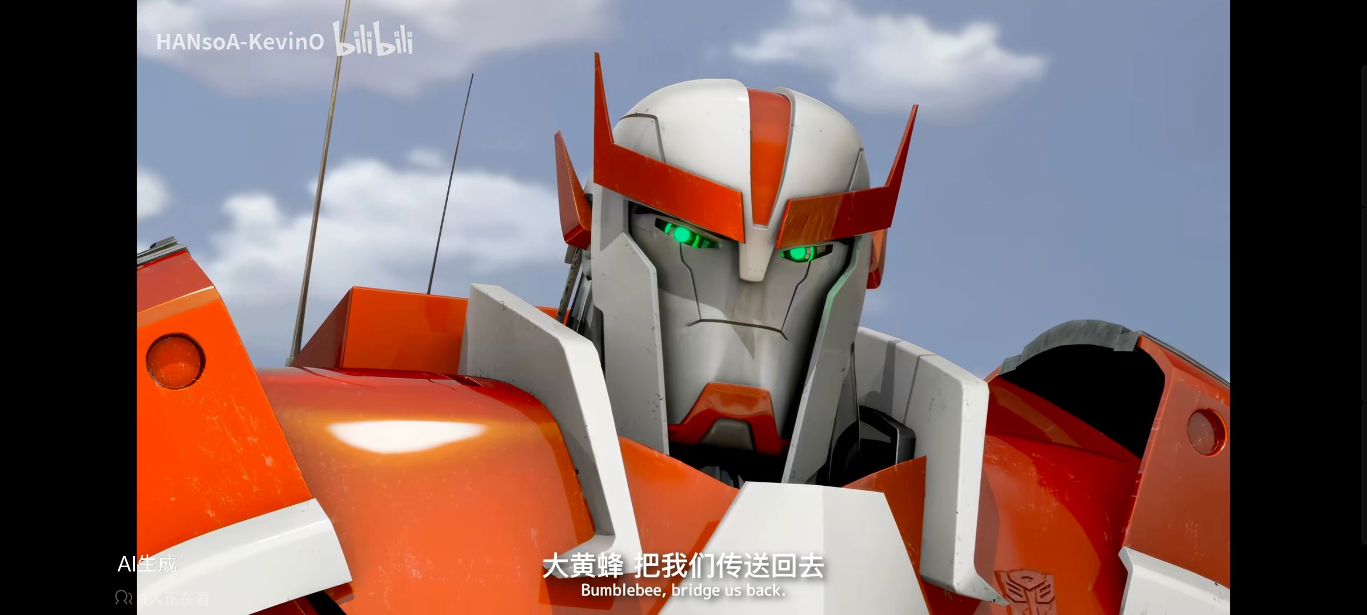 变形金刚,变形金刚领袖之证,动画,动漫,番剧,ACG