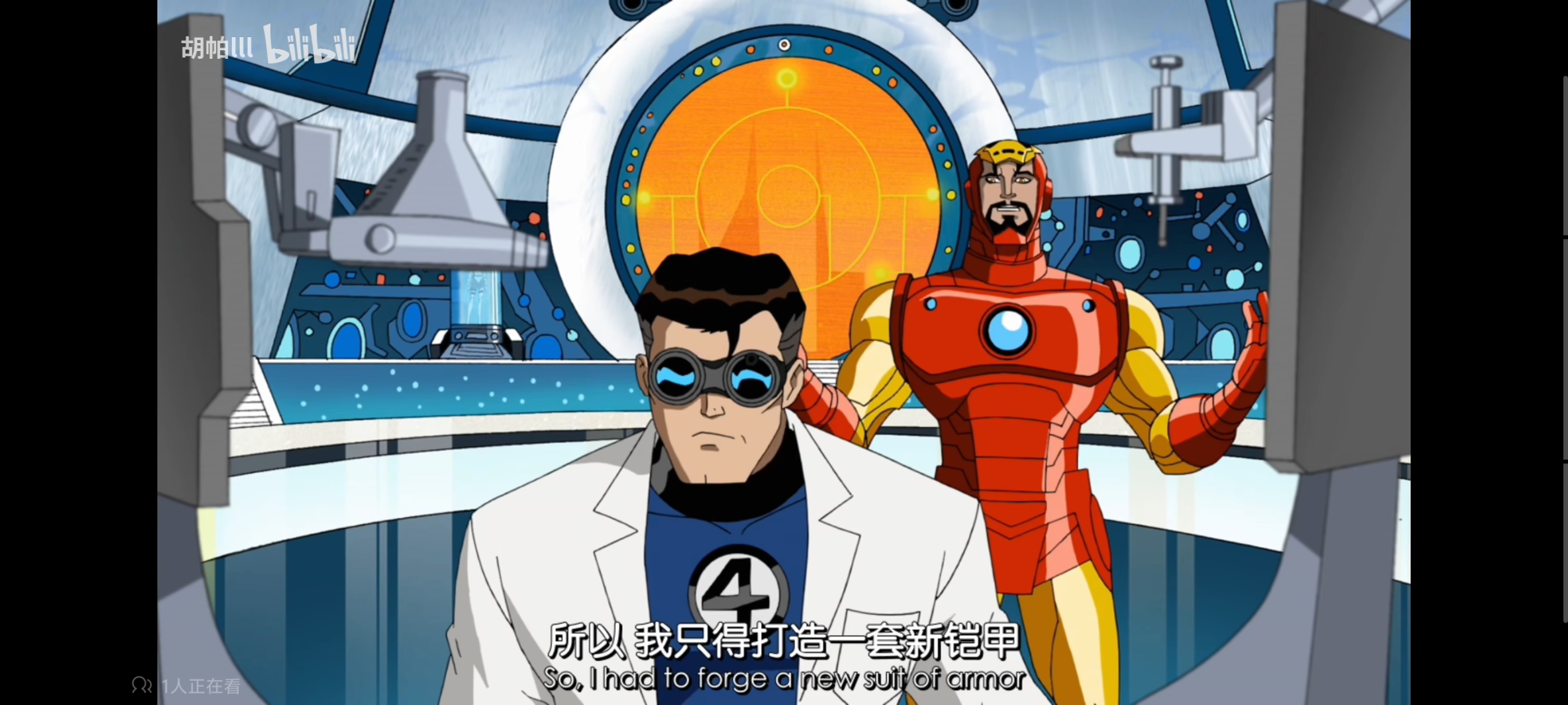 复仇者世界上最强英雄组合,超级英雄联盟复仇者,动画,动漫,番剧,ACG