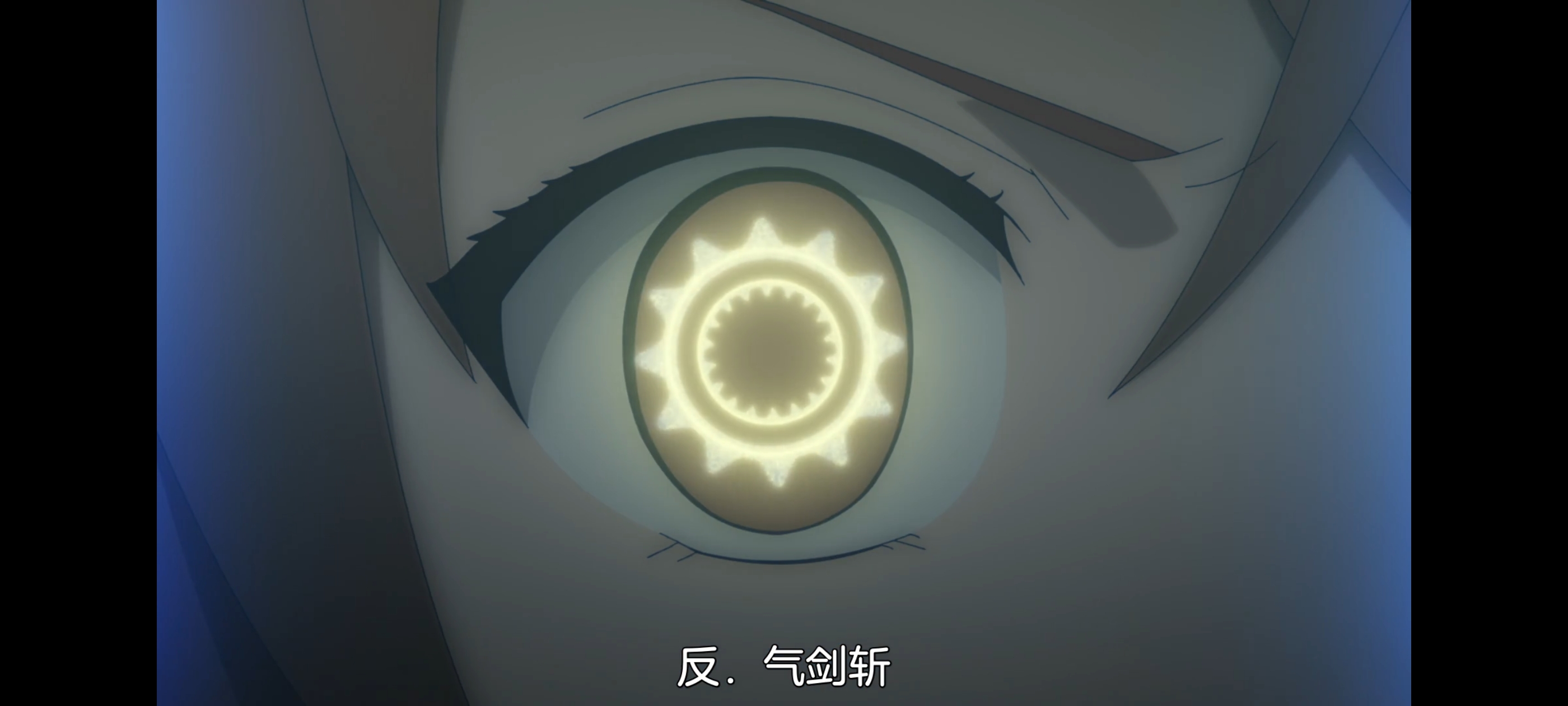 凭你也想讨伐魔王,动画,动漫,番剧,ACG,二次元,吐槽