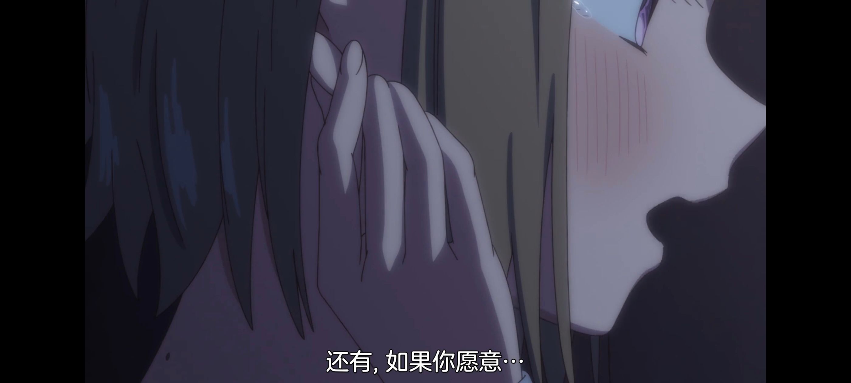上伊那牡丹醉姿如百合,上伊那牡丹酒醉身姿似百合花般,动漫,番剧,百合,日漫,动画,二次元,ACG