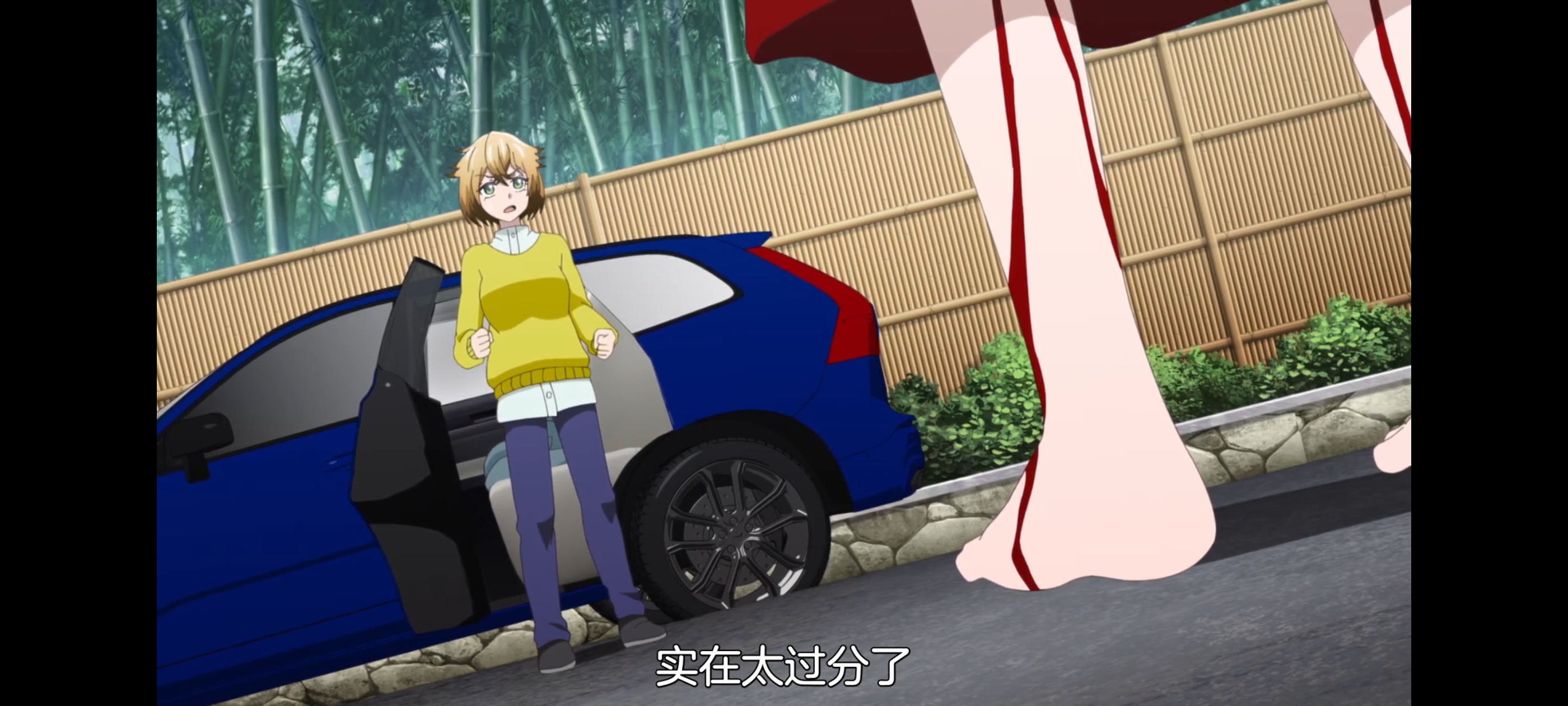 神八小妹并不可怕,小伽椰并不可怕,动画,动漫,番剧,二次元,ACG