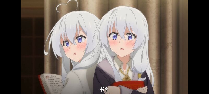 魔女之旅,魔女的旅途,动画,动漫,番剧,ACG