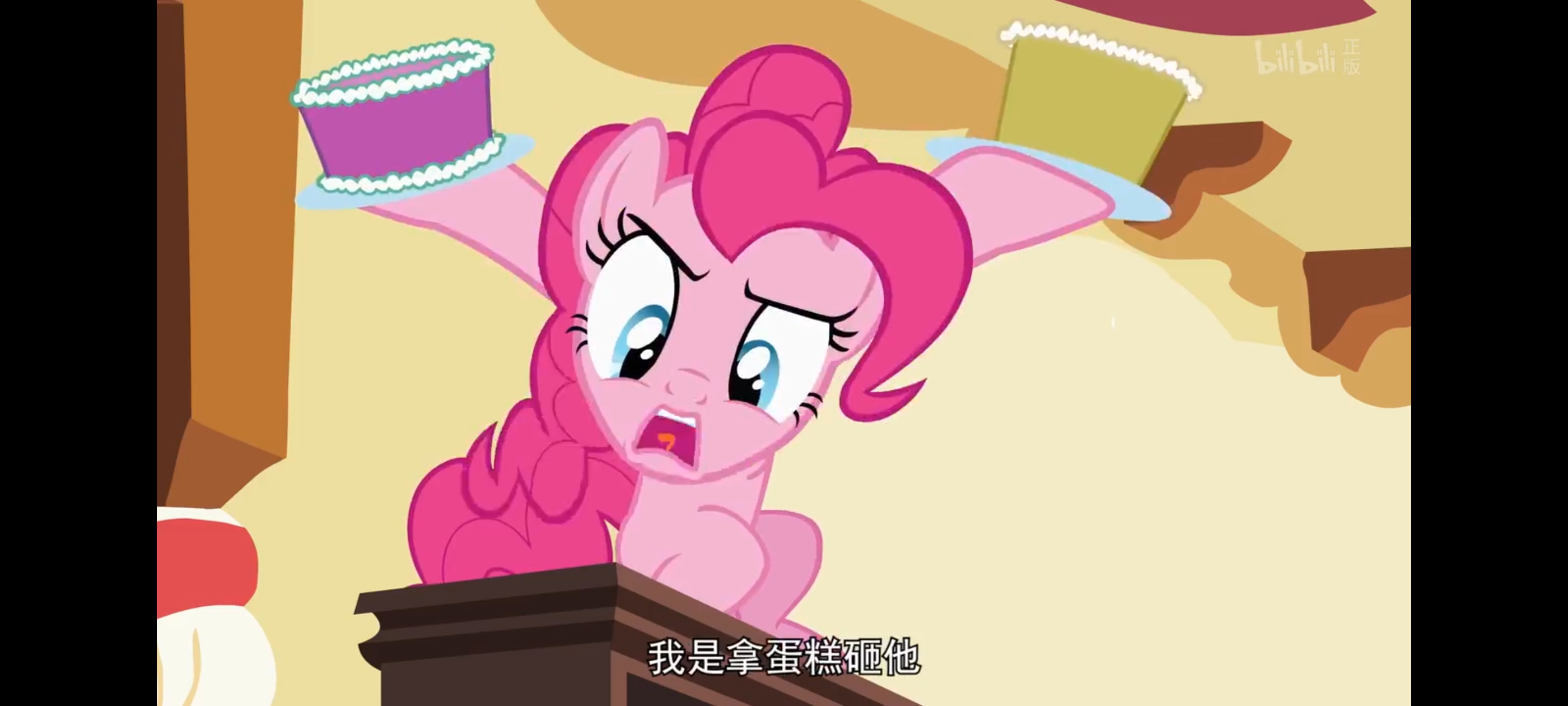 小马宝莉,彩虹小马,我的小马驹,动画,动漫,番剧,二次元,ACG