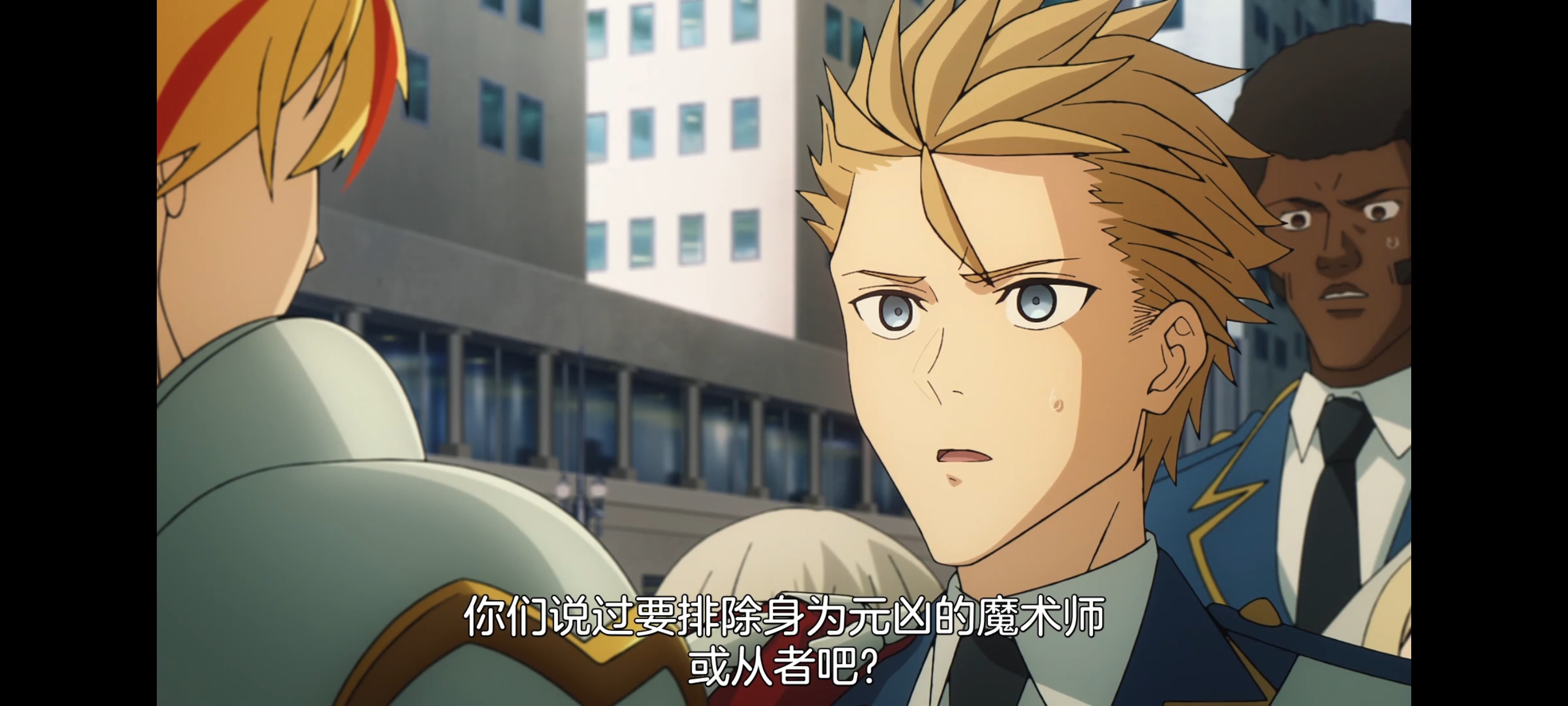 命运奇异赝品,FATE,FatestrangeFake,动画,动漫,番剧,二次元,ACG