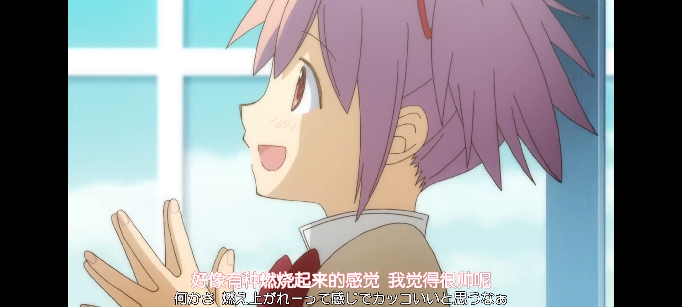 魔法少女小圆,魔法少女,动画,动漫,二次元,ACG