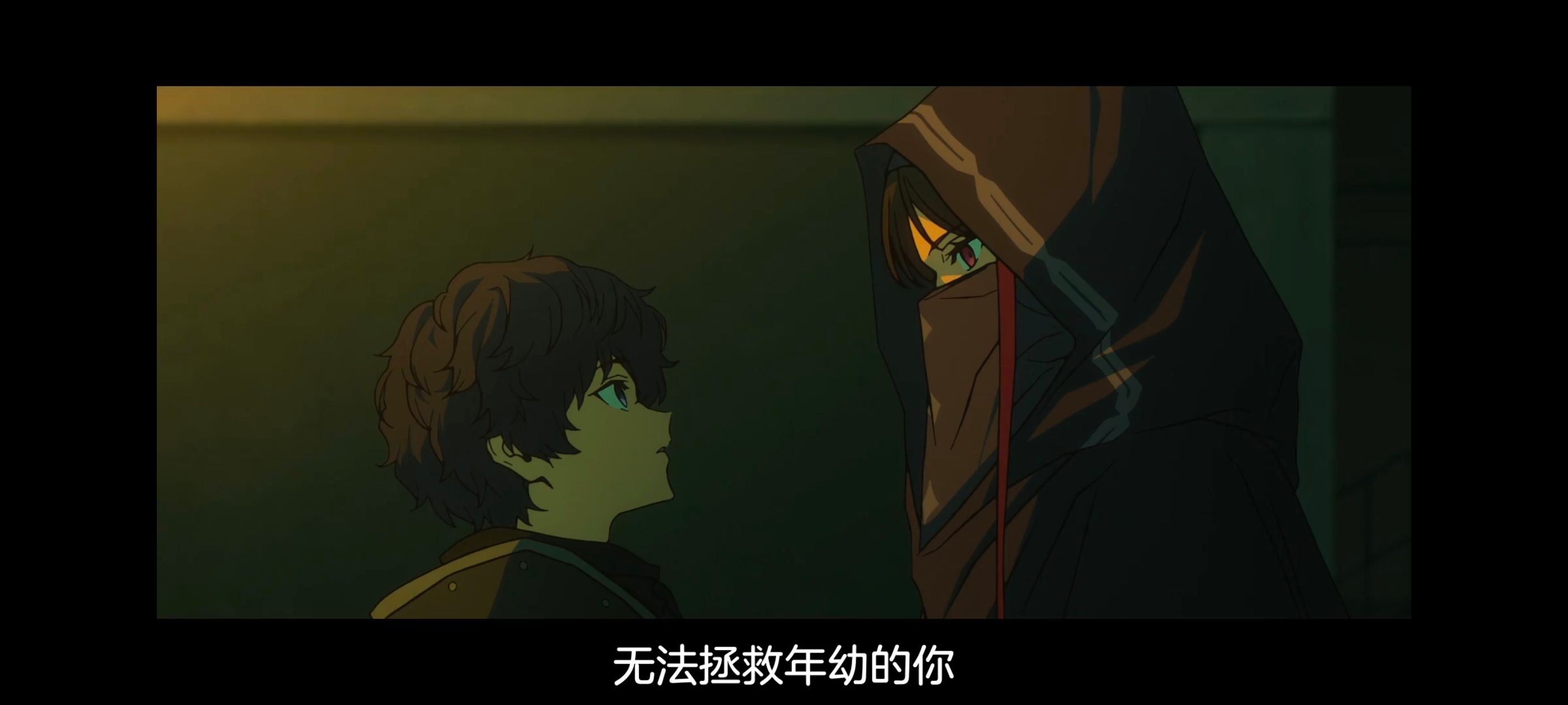 命运奇异赝品,FATE,FatestrangeFake,动画,动漫,番剧,二次元,ACG