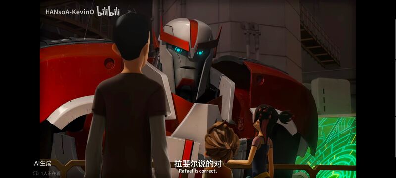 变形金刚,变形金刚领袖之证,动画,动漫,番剧,ACG