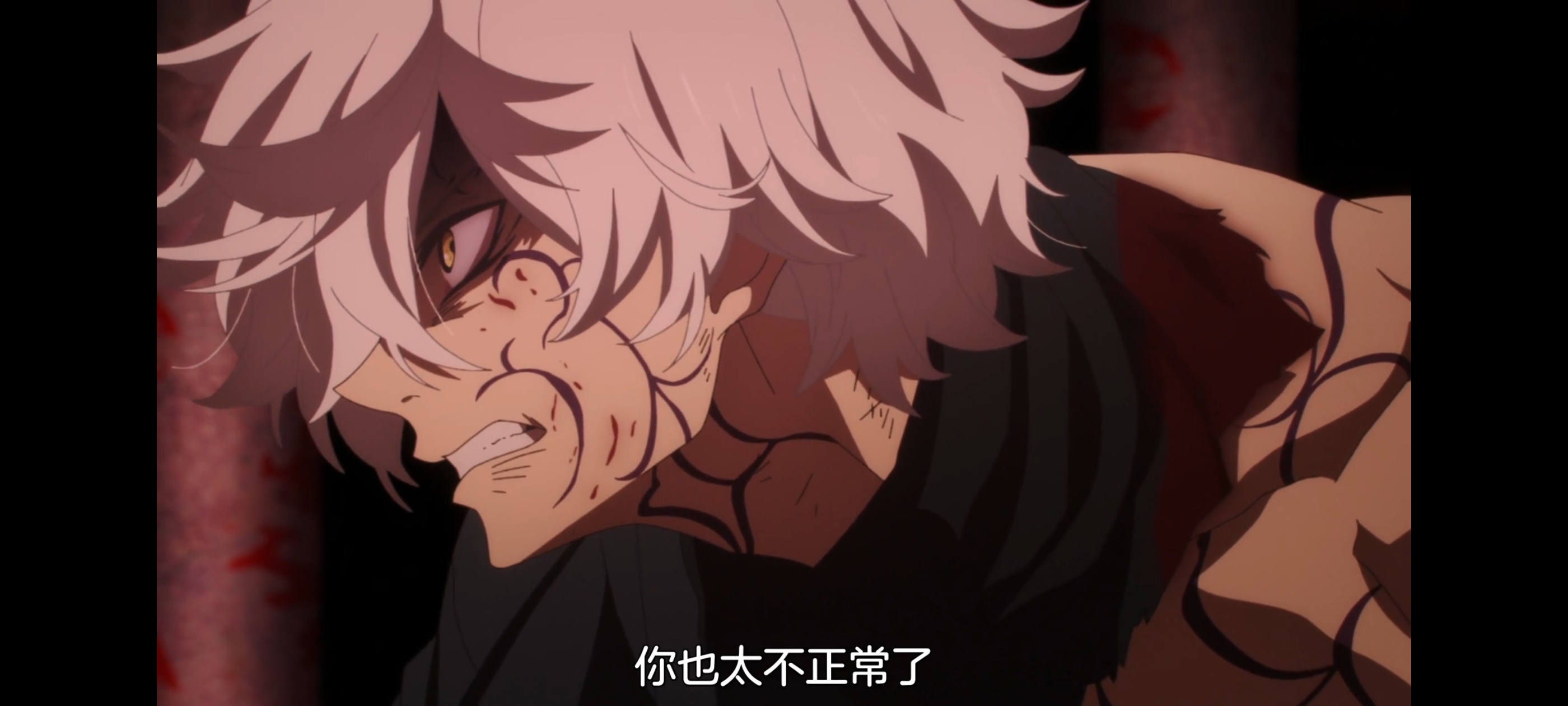 地狱乐,动画,动漫,番剧,二次元,ACG