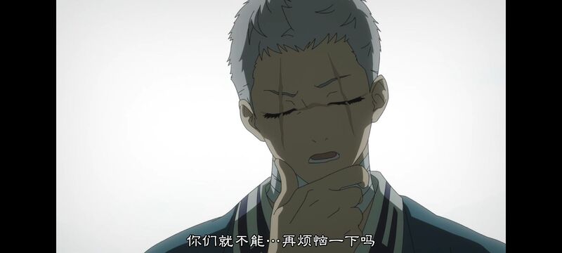 地狱乐,动画,动漫,ACG,番剧