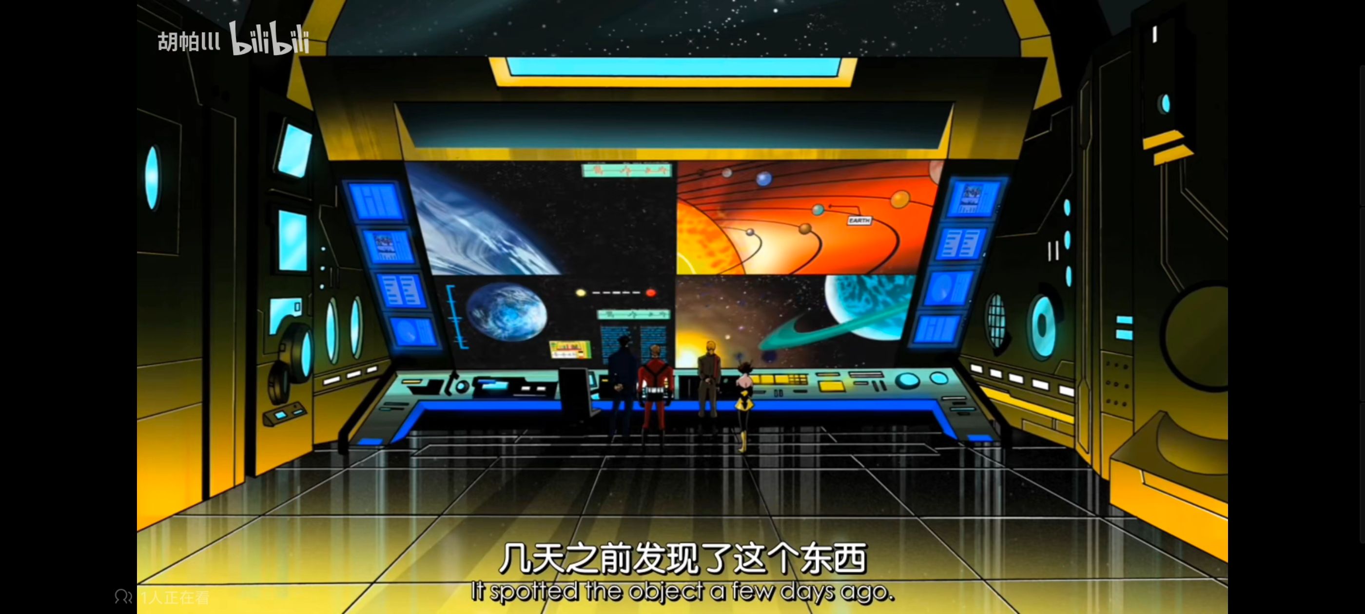 复仇者世上最强英雄组合,复仇者联盟,超级英雄,漫威,动画,动漫,番剧,ACG