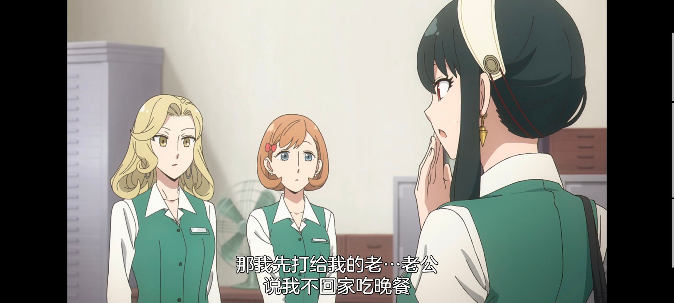 间谍过家家,SPYFAMILY,动画,动漫,番剧