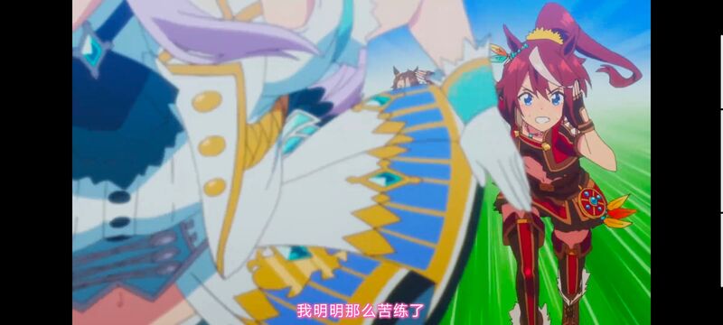 赛马娘,赛马娘PrettyDreby,赛马娘第二季,动画,动漫,番剧,ACG