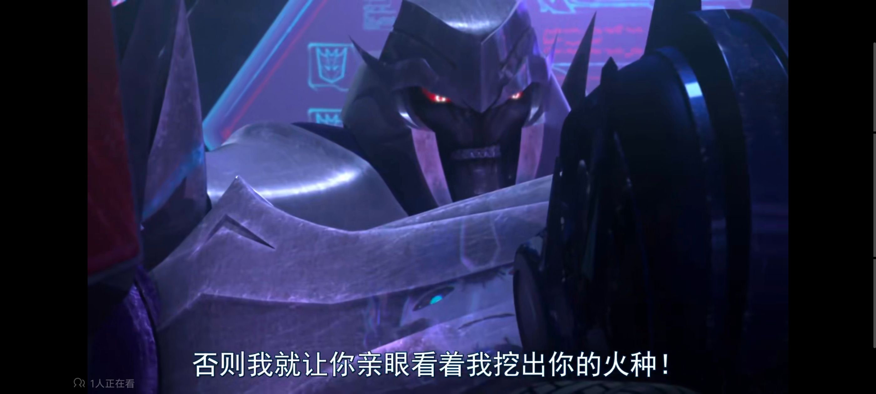 变形金刚,变形金刚领袖之证,动画,动漫,番剧,ACG