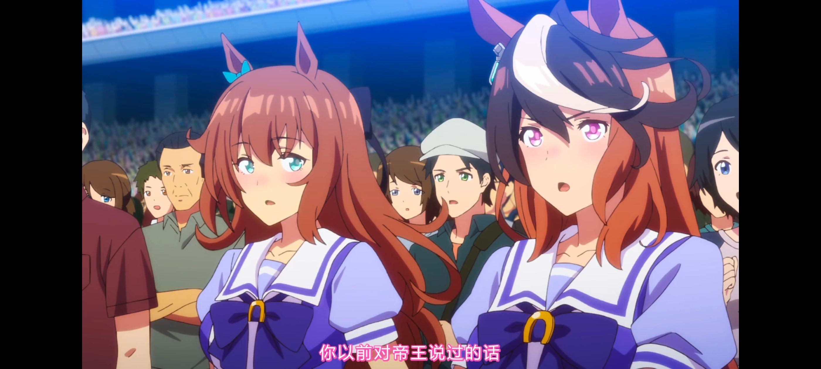 赛马娘,赛马娘PrettyDreby,赛马娘第二季,动画,动漫,番剧,ACG