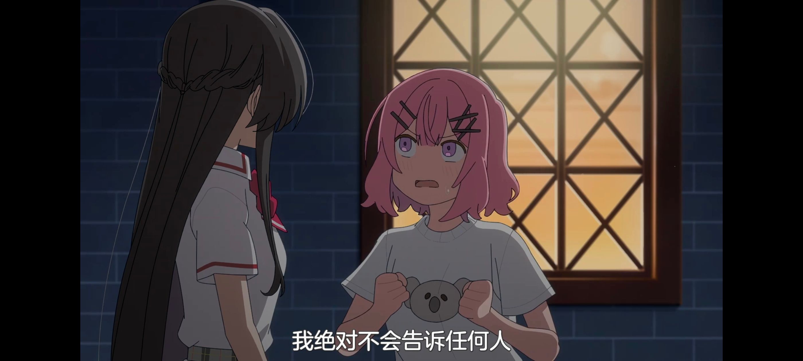/static/e7849e70b6fd43e02273add0eb185b6a24d24fae5ce39785c625991ddb377a45.jpg