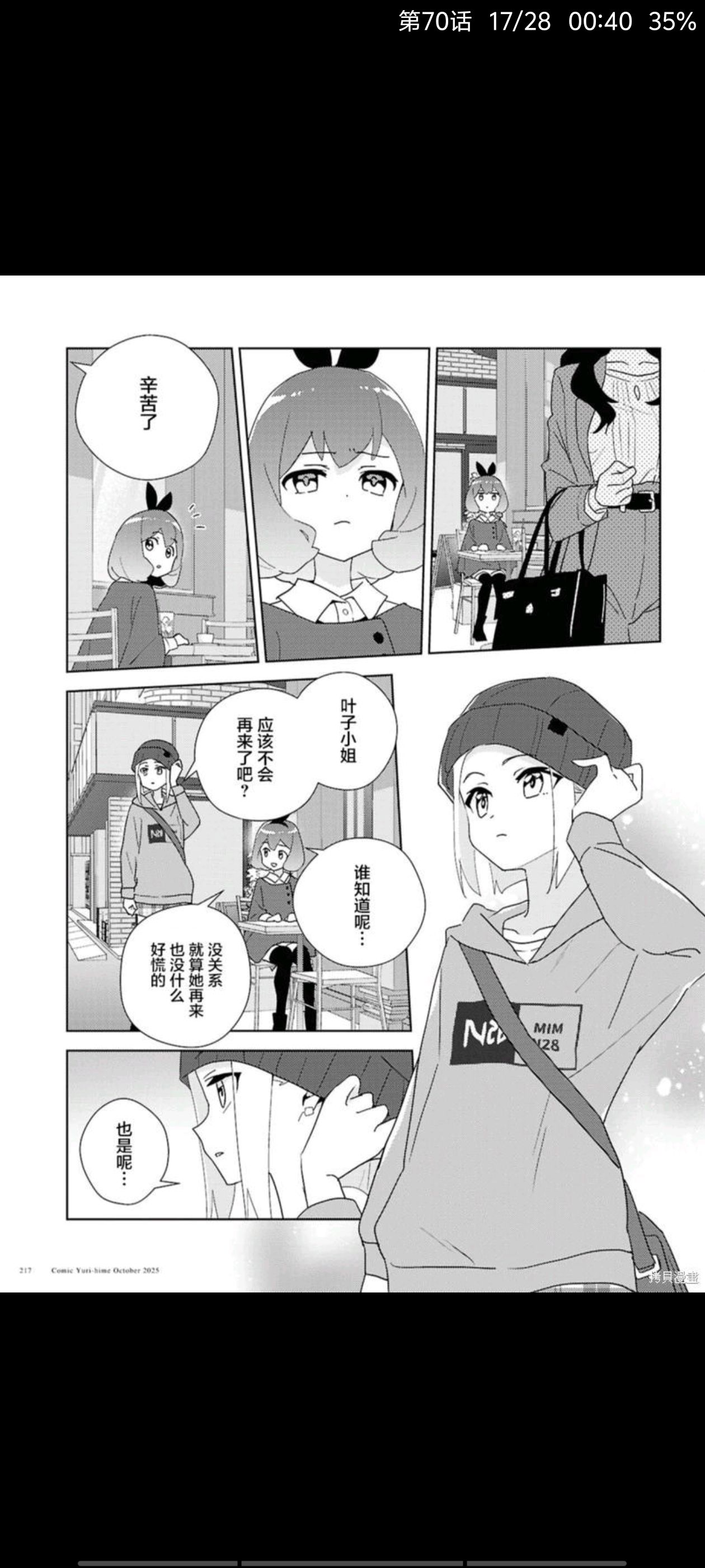 /static/e7852e89e983661a79e9949b1b802f72ec7c57e19bd56776ede11caded00f969.jpg