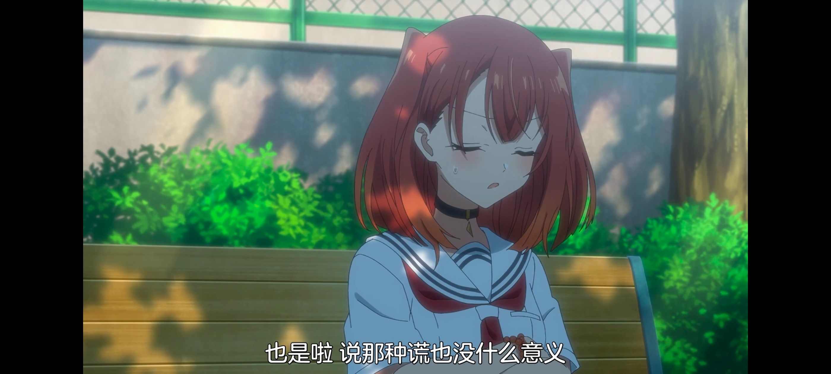 想吃掉我的非人少女,对我垂涎欲滴的非人少女,百合,百合动漫,动画,动漫,番剧,ACG