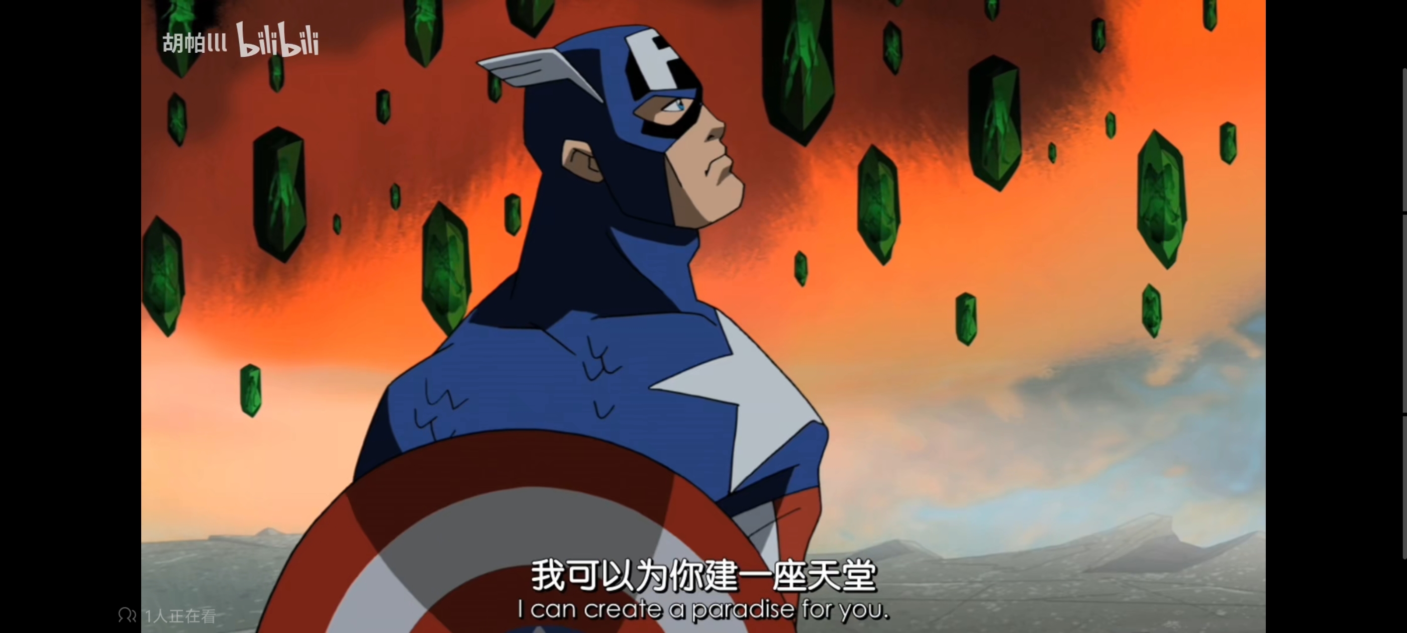 复仇者世界上最强英雄组合,超级英雄组合复仇者,动画,动漫,番剧,漫威,超级英雄,ACG,二次元